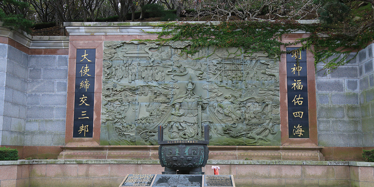 张保皋传记馆03.jpg