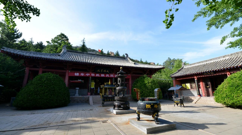 微信图片_20230903151035.png 微信图片_20230903151035.png