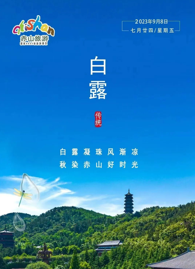 微信图片_20230908090937.png 微信图片_20230908090937.png