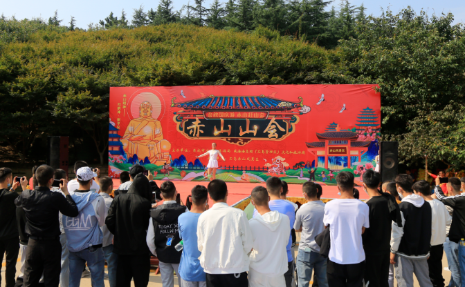 微信图片_20230919084008.png 微信图片_20230919084008.png