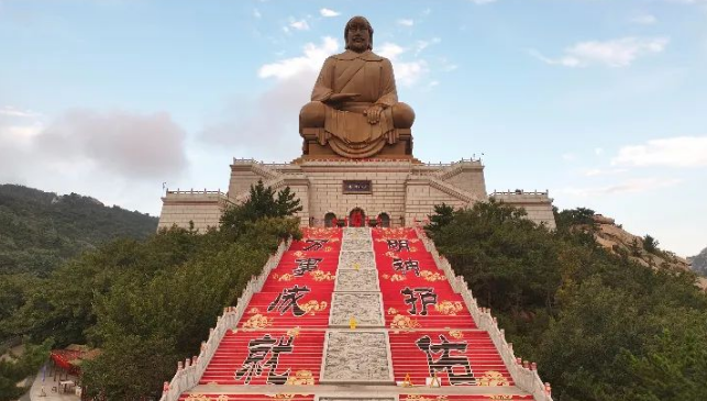 微信图片_20230920094836.png 微信图片_20230920094836.png