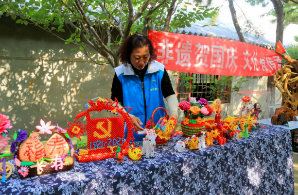 微信图片_20230921173008.png 微信图片_20230921173008.png