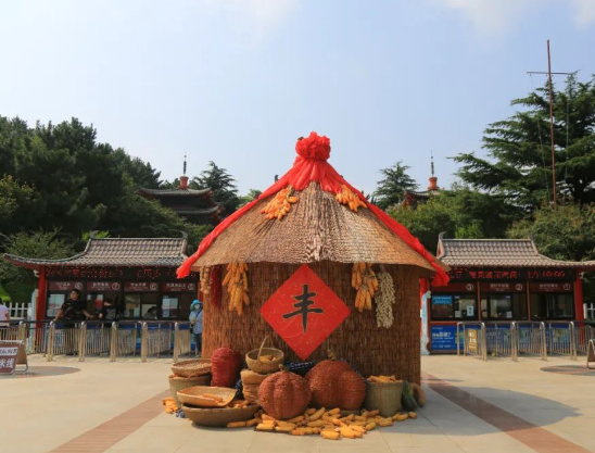 微信图片_20230928121422.png 微信图片_20230928121422.png