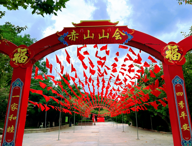 微信图片_20230928121459.png 微信图片_20230928121459.png