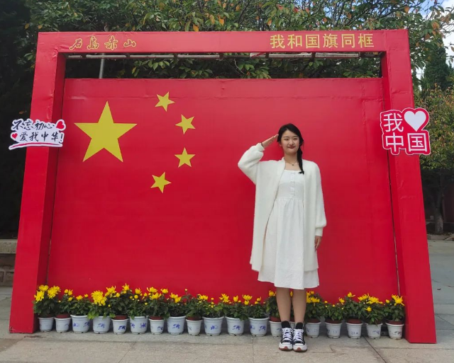 微信图片_20230928121555.png 微信图片_20230928121555.png