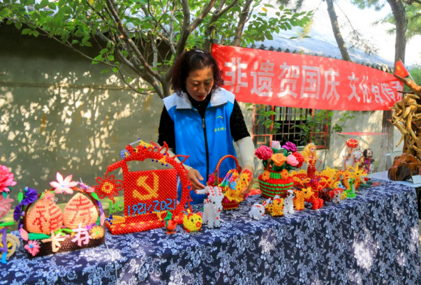 微信图片_20230928121808.png 微信图片_20230928121808.png