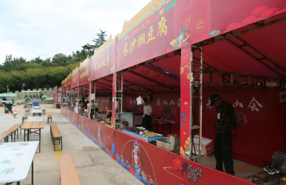微信图片_20230930160918.png 微信图片_20230930160918.png
