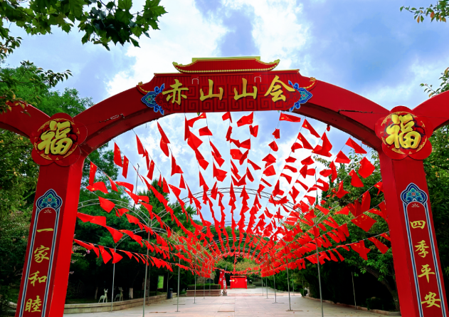 微信图片_20231001155427.png 微信图片_20231001155427.png