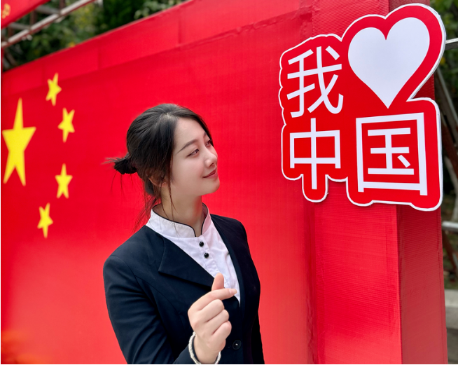 微信图片_20231001155755.png 微信图片_20231001155755.png