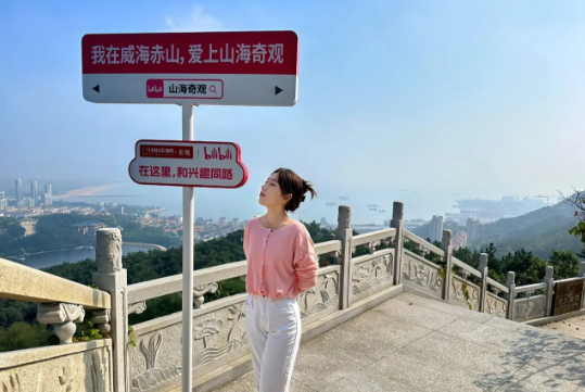 微信图片_20231002152019.png 微信图片_20231002152019.png