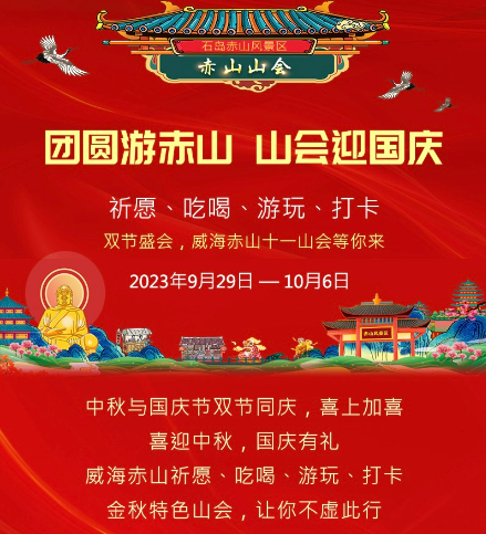 微信图片_20231003203505.png 微信图片_20231003203505.png