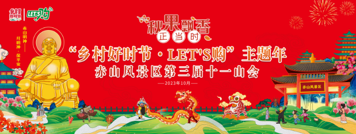 微信图片_20231012082646.png 微信图片_20231012082646.png