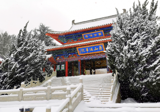 微信图片_20231117161643.png 微信图片_20231117161643.png