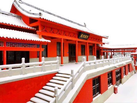 微信图片_20231117162006.png 微信图片_20231117162006.png