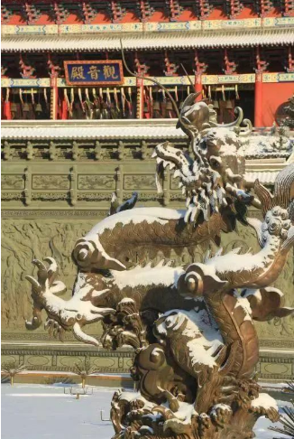 微信图片_20231215080838.png 微信图片_20231215080838.png