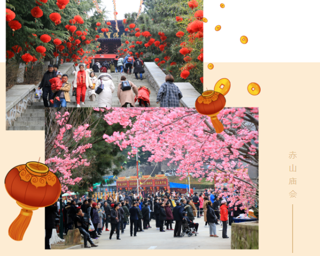 微信图片_20240120081908.png 微信图片_20240120081908.png