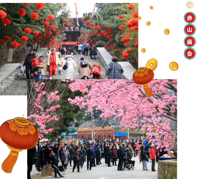 微信图片_20240120153801.png 微信图片_20240120153801.png