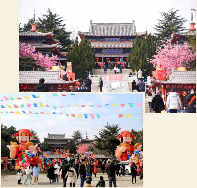 微信图片_20240122150905.png 微信图片_20240122150905.png