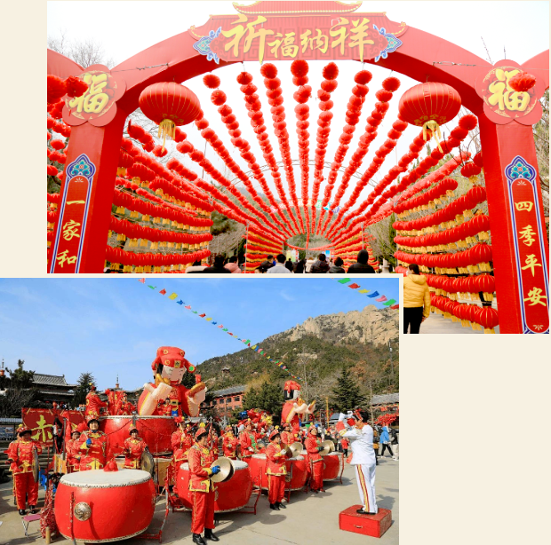 微信图片_20240122151030.png 微信图片_20240122151030.png