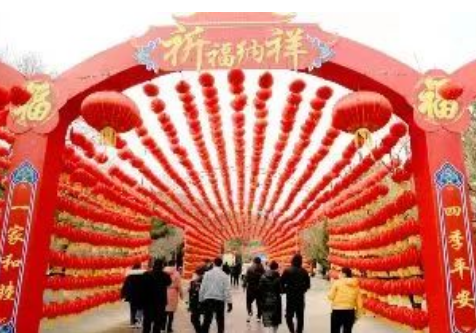 微信图片_20240125131526.png 微信图片_20240125131526.png