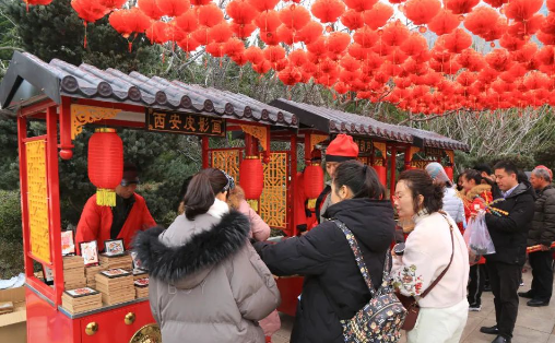 微信图片_20240130090954.png 微信图片_20240130090954.png