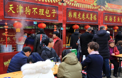微信图片_20240130090951.png 微信图片_20240130090951.png
