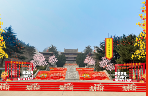 微信图片_20240130091201.png 微信图片_20240130091201.png