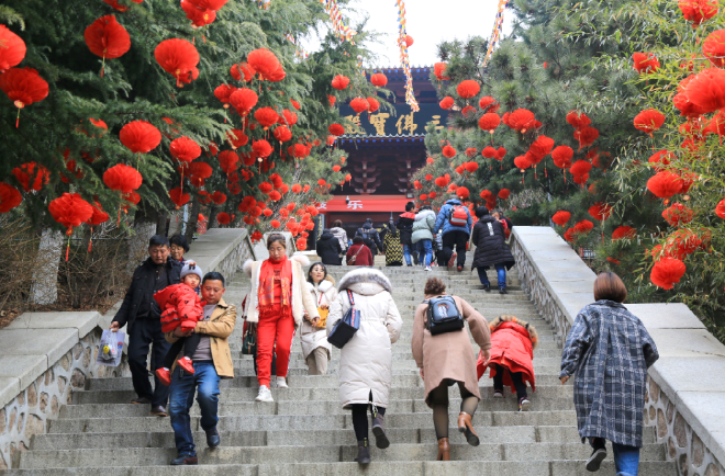 微信图片_20240131075501.png 微信图片_20240131075501.png