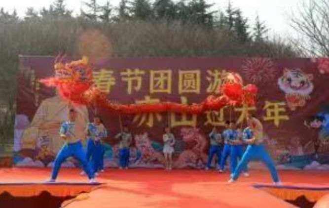 微信图片_20240208104248.png 微信图片_20240208104248.png