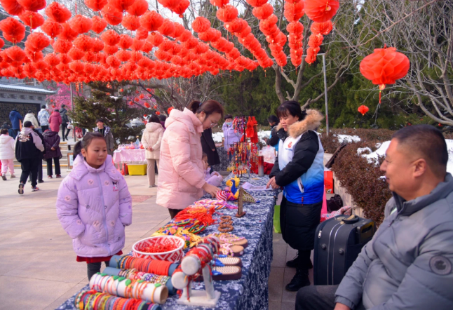 微信图片_20240214075237.png 微信图片_20240214075237.png