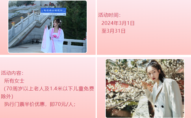 微信图片_20240227154644.png 微信图片_20240227154644.png