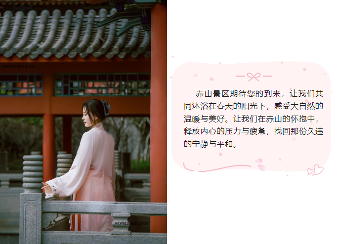 微信图片_20240308142933.png 微信图片_20240308142933.png