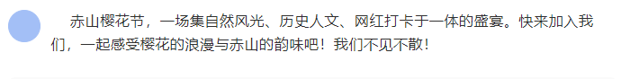 微信图片_20240406155201.png