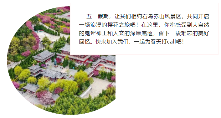 微信图片_20240409080621.png