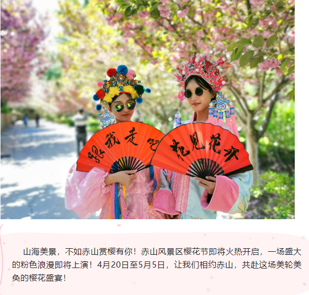 微信图片_20240414133618.png