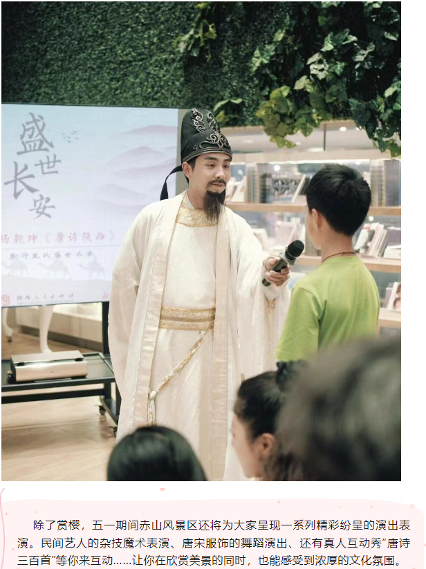 微信图片_20240414133805.png