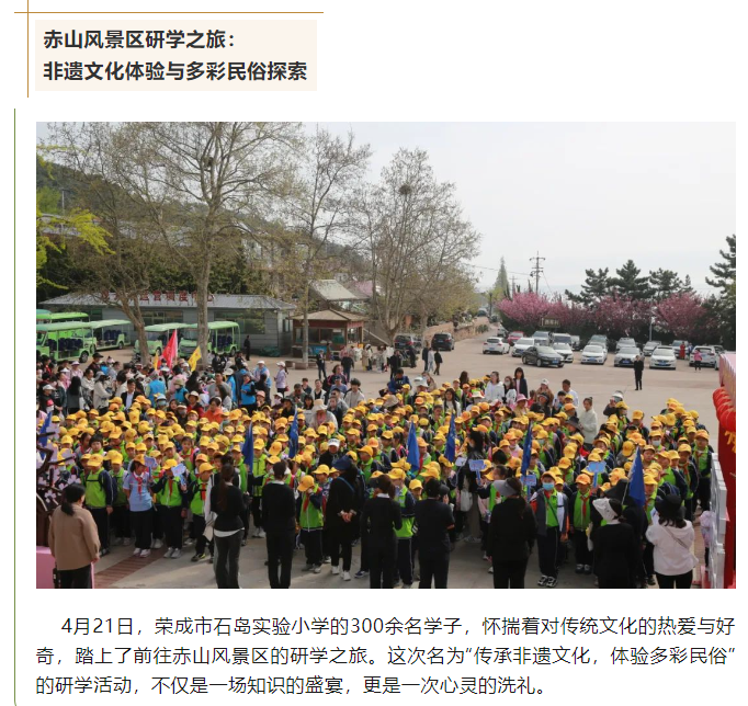 微信图片_20240423141435.png