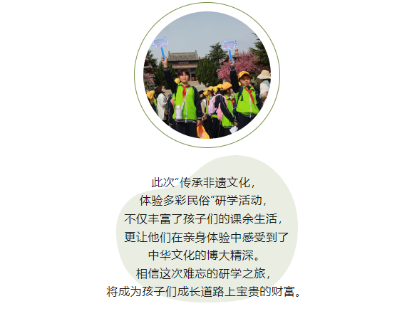 微信图片_20240423141714.png