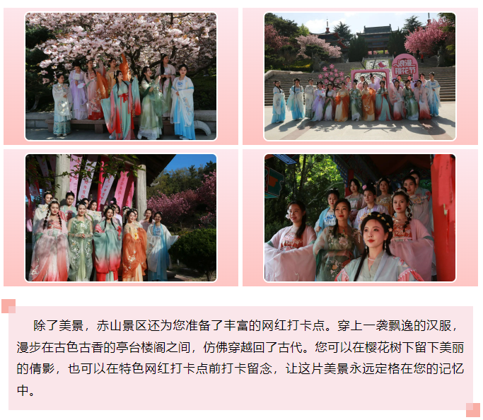 微信图片_20240427160543.png