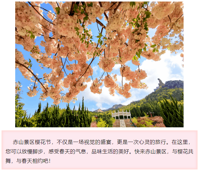 微信图片_20240427160646.png
