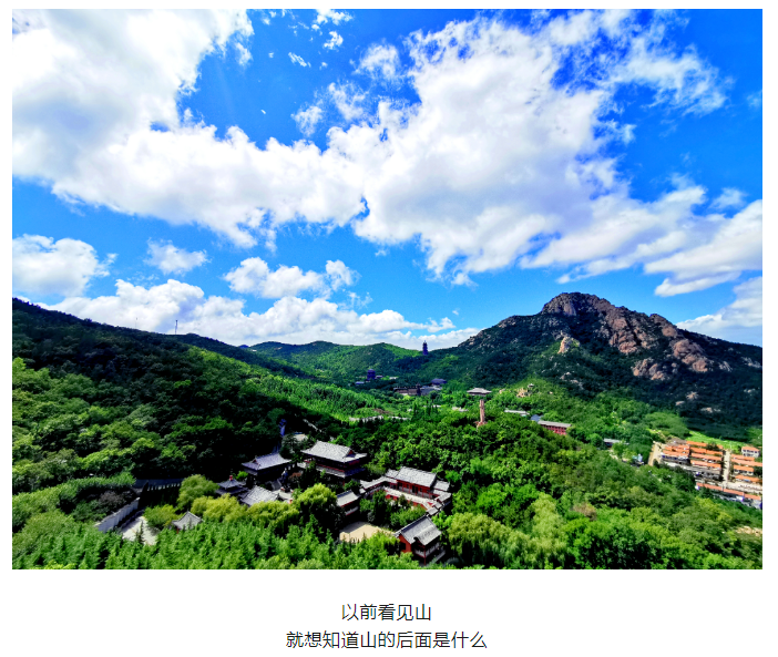微信图片_20240904172032.png