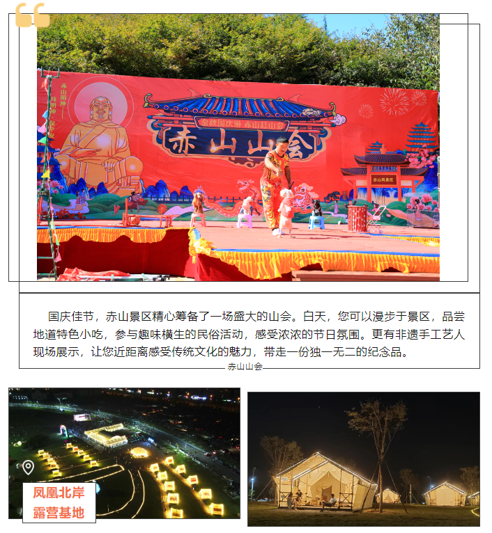 微信图片_20240913172056.png