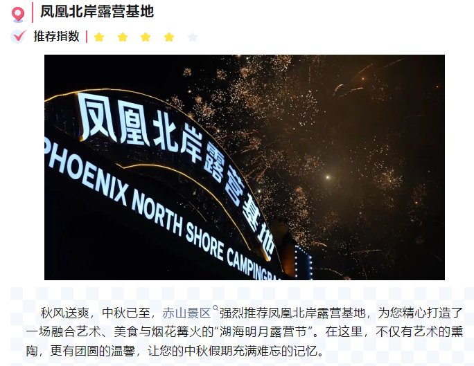 微信图片_20240916155324.png