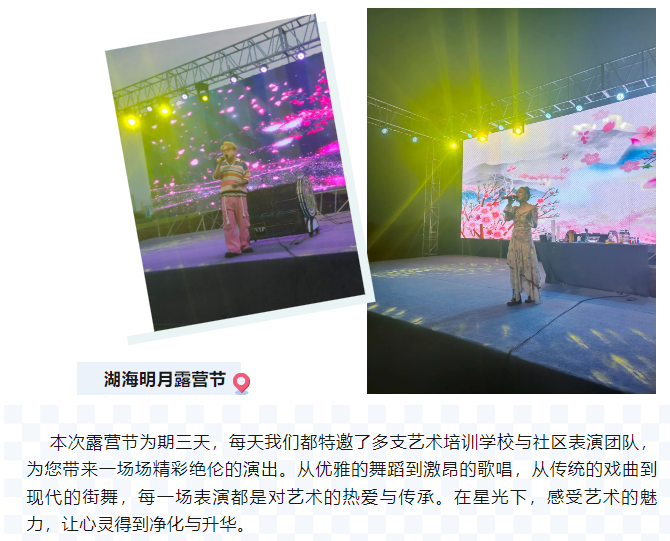 微信图片_20240916155355.png