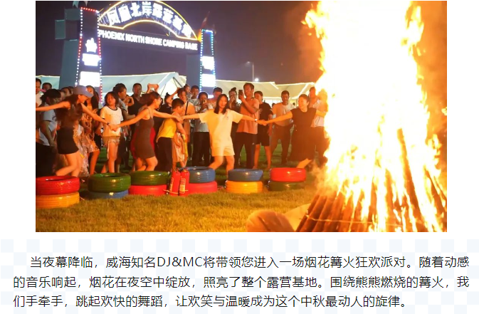 微信图片_20240916155423.png