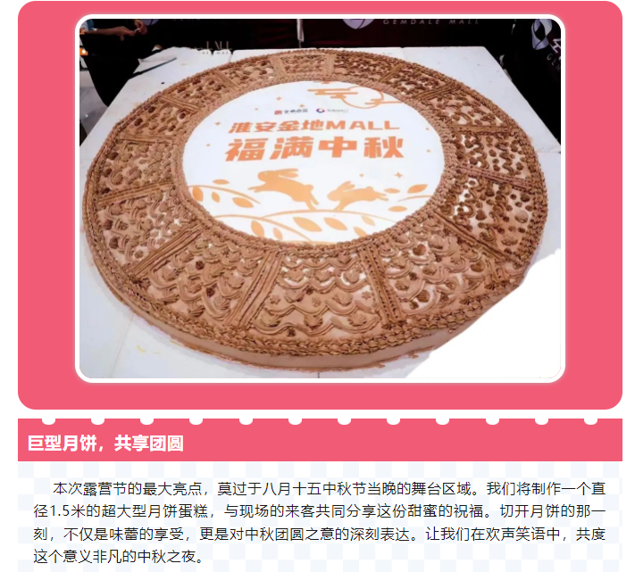 微信图片_20240916155453.png