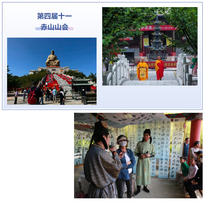 微信图片_20240930145838.png