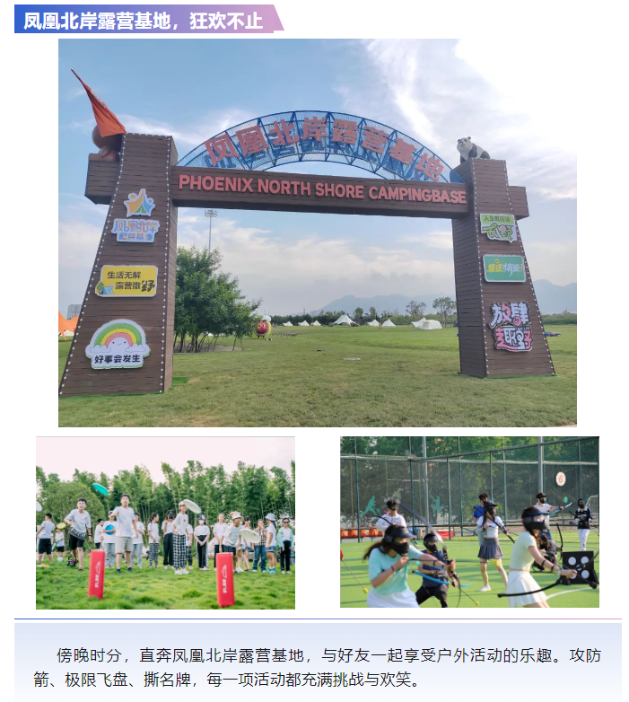 微信图片_20240930150034.png
