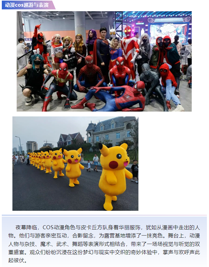 微信图片_20240930150110.png