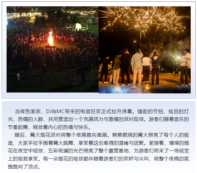 微信图片_20240930150232.png